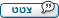 תגובה עם ציטוט